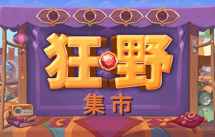 九游体育官网入口官网下载