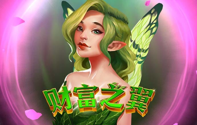 NG体育电子游戏官网
