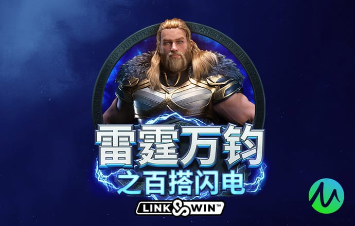 xvdevios旧版安装包地址