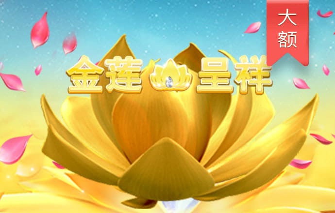 乐宝体育官网